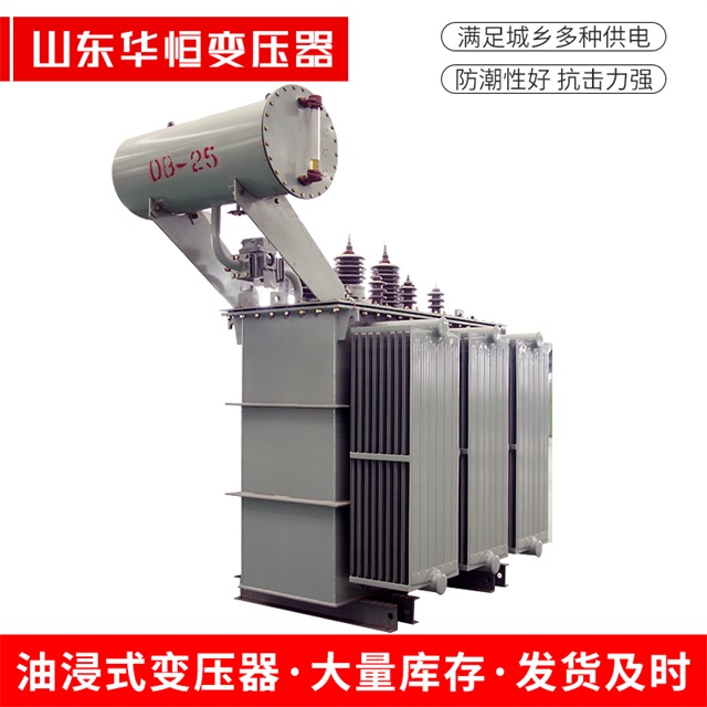 S11-10000/35江门江门江门电力变压器厂家